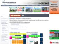������� ������������ �� ����� www.emls.ru